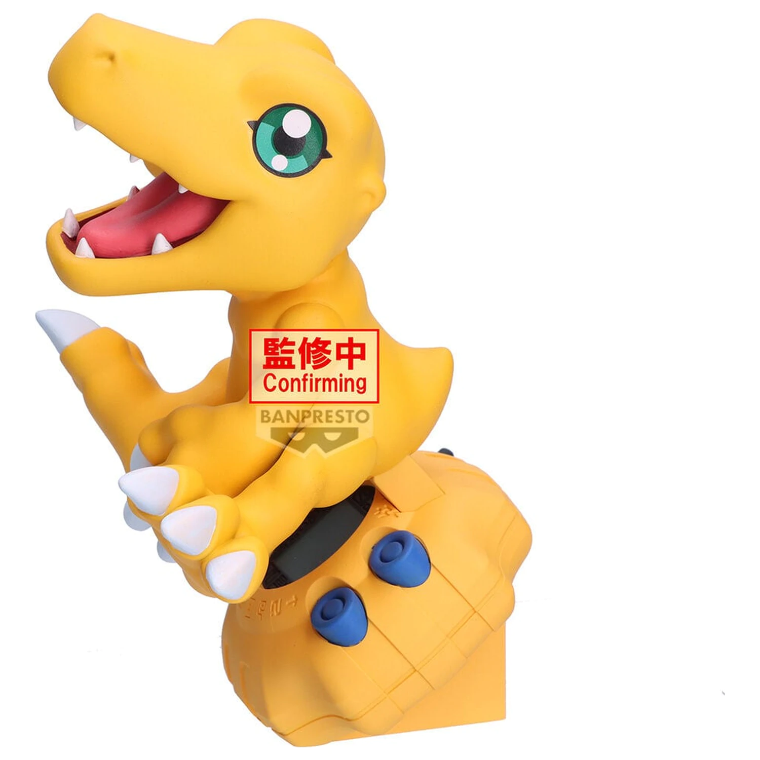 Digimon Adventure Digivice Agumon figura 13cm termékfotó