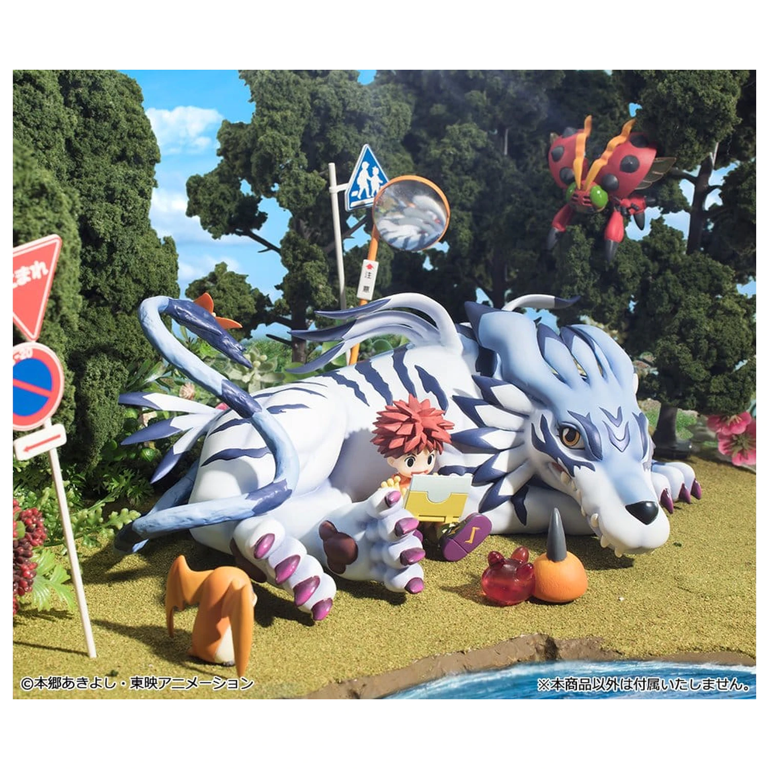 Digimon Adventure G.E.M. Series PVC figura Garurumon & Ishida Yamato 25 cm (Repeat) termékfotó