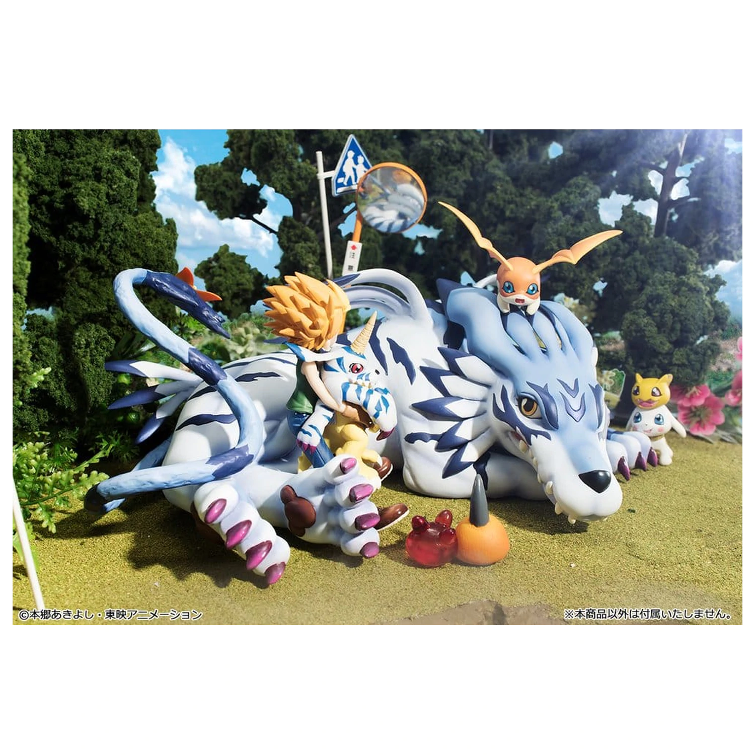 Digimon Adventure G.E.M. Series PVC figura Garurumon & Ishida Yamato 25 cm (Repeat) termékfotó