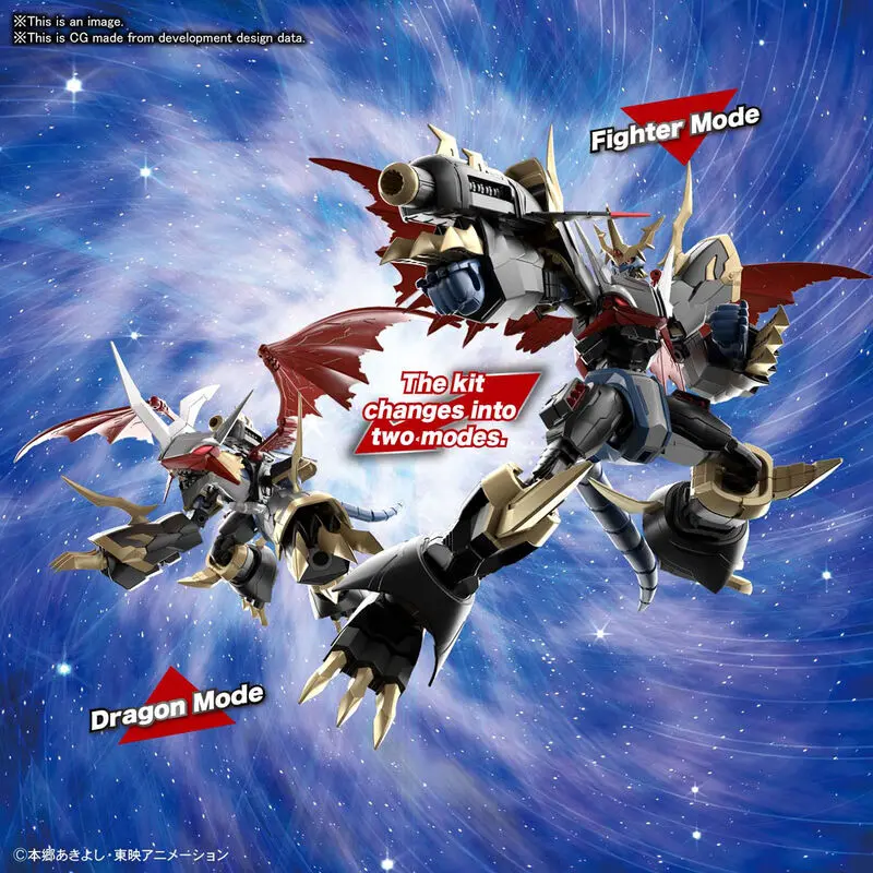 Digimon Imperialdramon Amplified modell készlet figura 17cm termékfotó