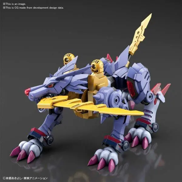 Digimon Metal Garurumon modell készlet figura 14cm termékfotó