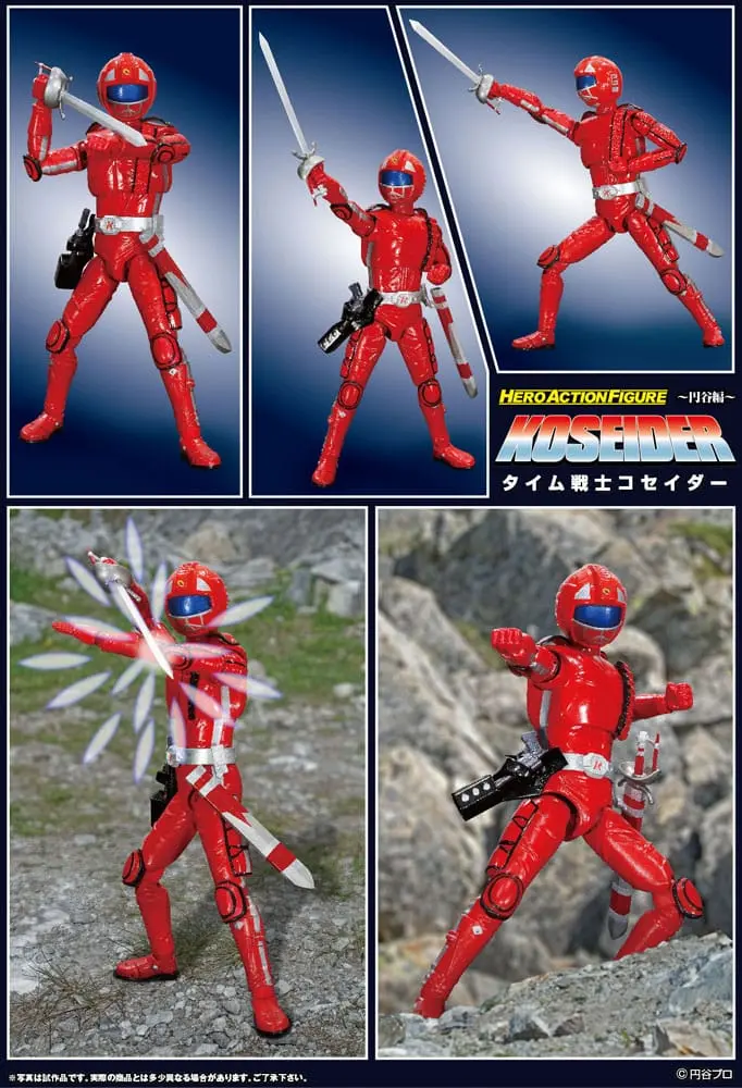 Dinosaur Corps Koseidon HAF Time Senshi Koseider akciófigura 17 cm termékfotó