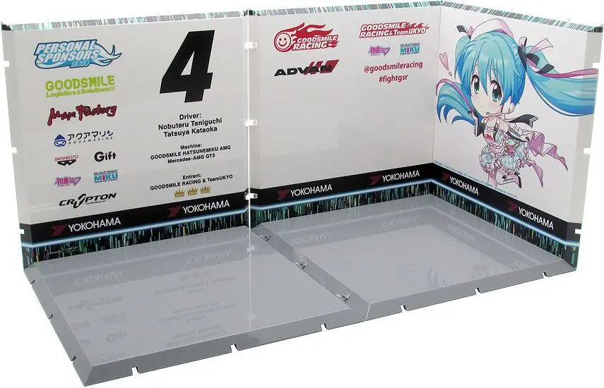 Dioramansion 150 Decorative Parts for Nendoroid and Figma Figures Racing Miku 2019 (Pit D) termékfotó