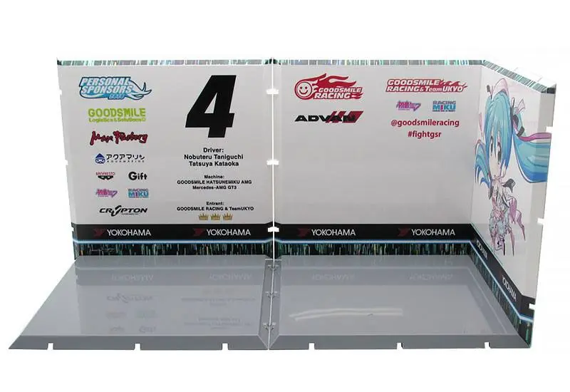 Dioramansion 150 Decorative Parts for Nendoroid and Figma Figures Racing Miku 2019 (Pit D) termékfotó