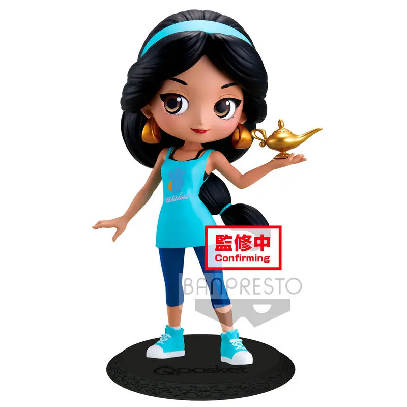 Disney Aladdin Jasmine Avatar Style Q Posket A figura 14cm termékfotó