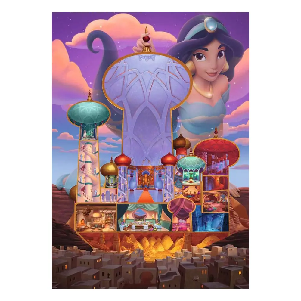 Disney Castle Collection Jigsaw Puzzle Jasmine (Aladdin) (1000 pieces) termékfotó