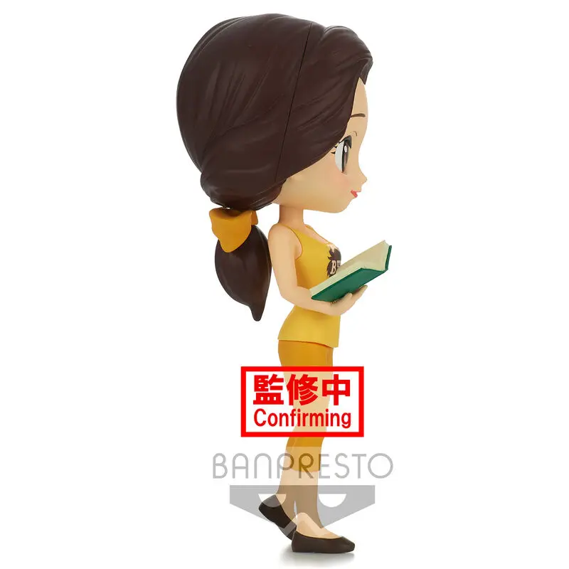 Disney Characters Belle Avatar Style Q Posket figura 14cm termékfotó