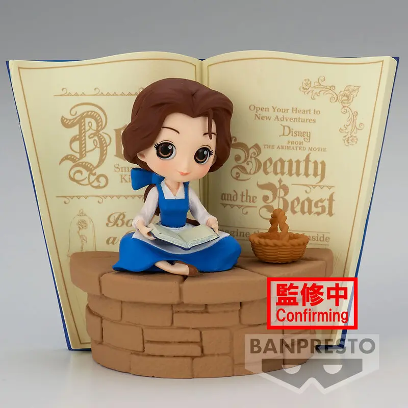 Disney Characters Country Style Belle Q posket figura 6cm termékfotó