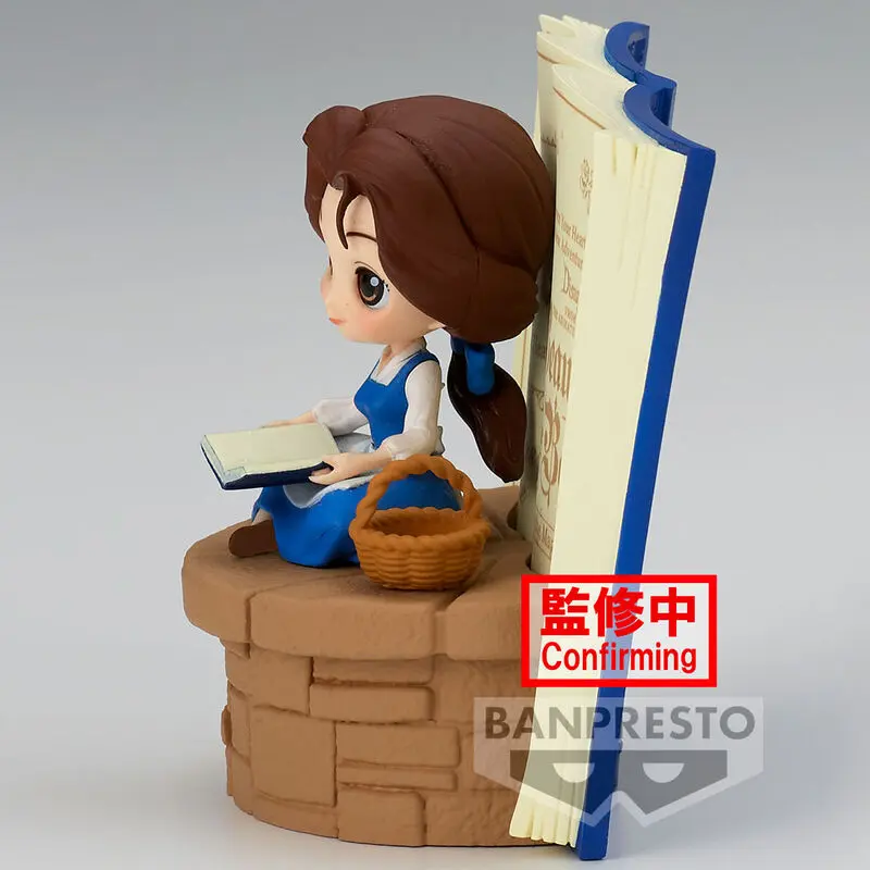 Disney Characters Country Style Belle Q posket figura 6cm termékfotó