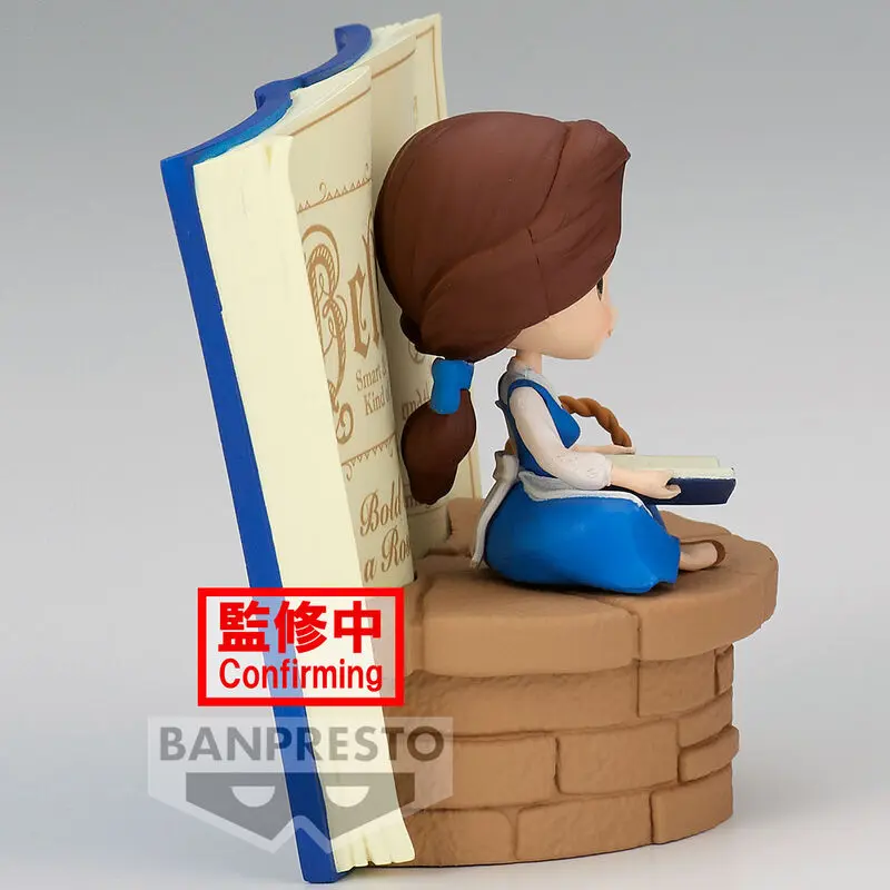 Disney Characters Country Style Belle Q posket figura 6cm termékfotó