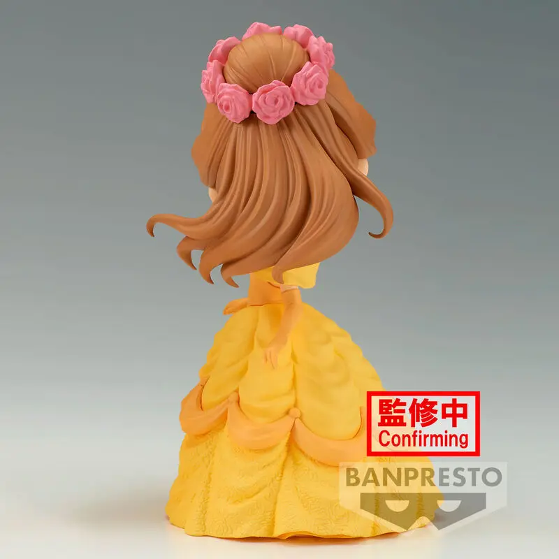 Disney Characters Flower Style Belle Q Posket B figura 14cm termékfotó