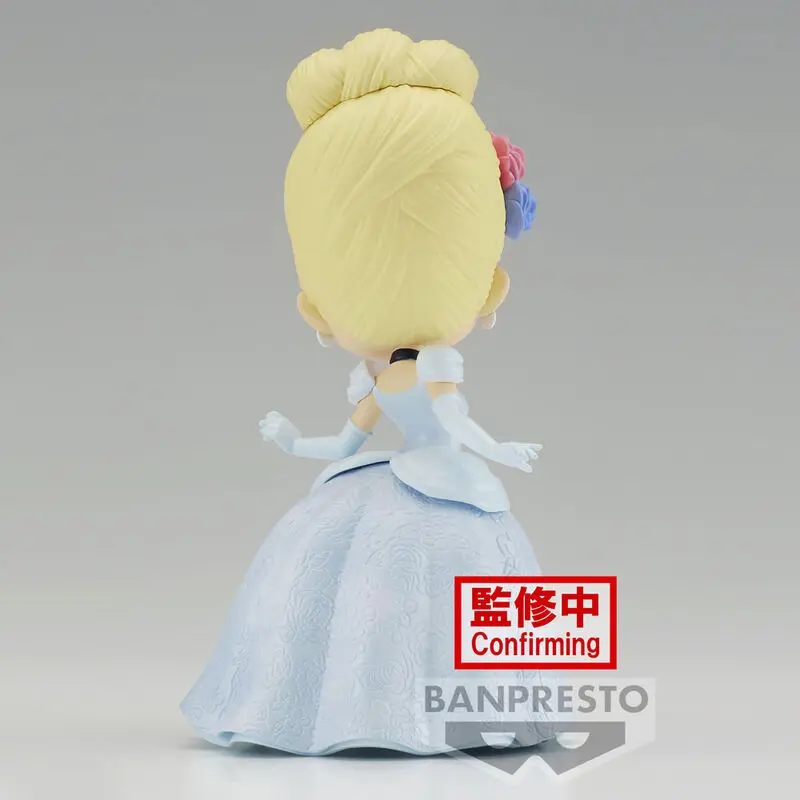 Disney Characters Flower Style Cinderella Ver.B Q posket figura 14cm termékfotó