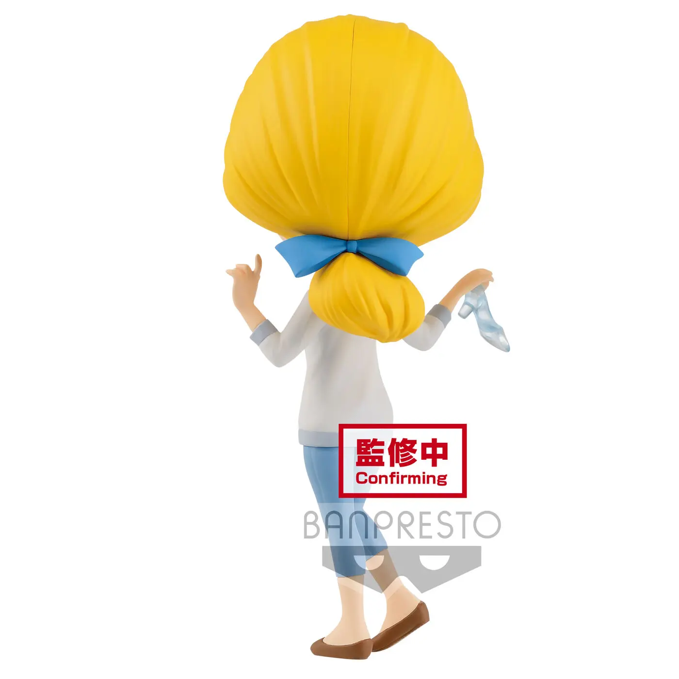 Disney Characters Hamupipőke Avatar Style Q Posket figura 14cm termékfotó