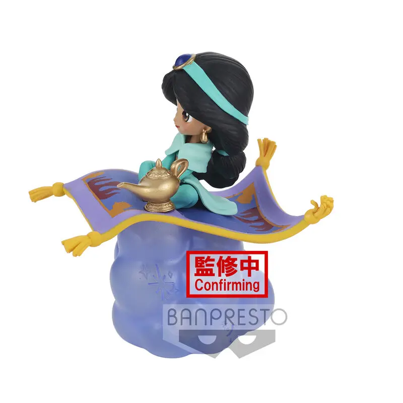 Disney Characters Jasmine ver.A Q posket figura 10cm termékfotó