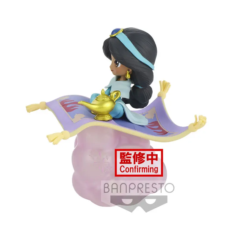 Disney Characters Jasmine ver.B Q posket figura 10cm termékfotó
