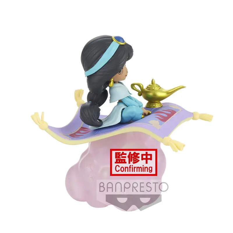 Disney Characters Jasmine ver.B Q posket figura 10cm termékfotó