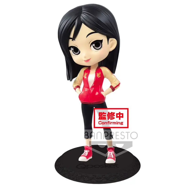 Disney Characters Mulan Avatar Style Q Posket A figura 14cm termékfotó