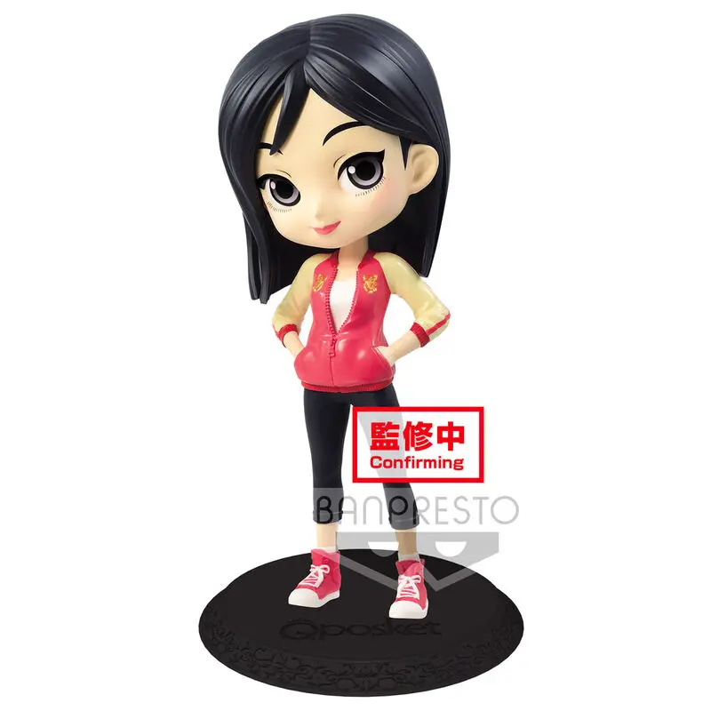 Disney Characters Mulan Avatar Style Q Posket B figura 14cm termékfotó