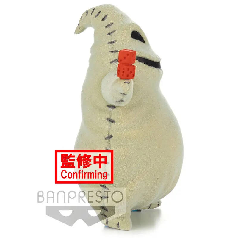 Disney Characters Nightmare Before Christmas Oogie Boogie Fluffy Puffy figura 8cm termékfotó