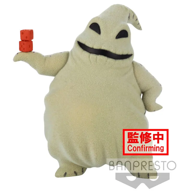Disney Characters Nightmare Before Christmas Oogie Boogie Fluffy Puffy figura 8cm termékfotó