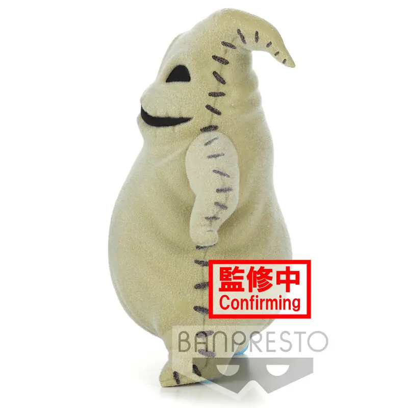 Disney Characters Nightmare Before Christmas Oogie Boogie Fluffy Puffy figura 8cm termékfotó