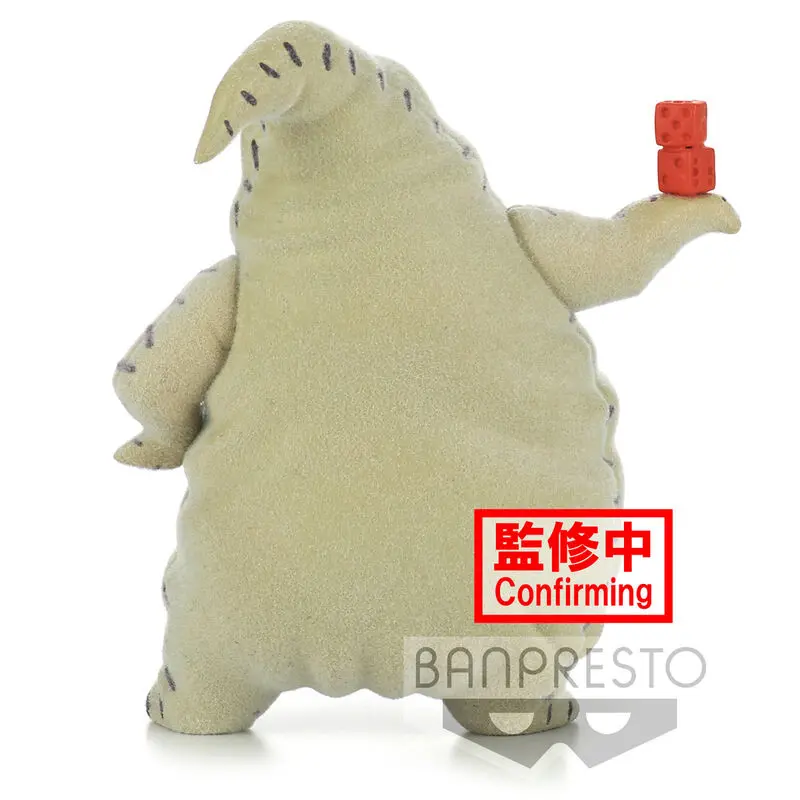 Disney Characters Nightmare Before Christmas Oogie Boogie Fluffy Puffy figura 8cm termékfotó