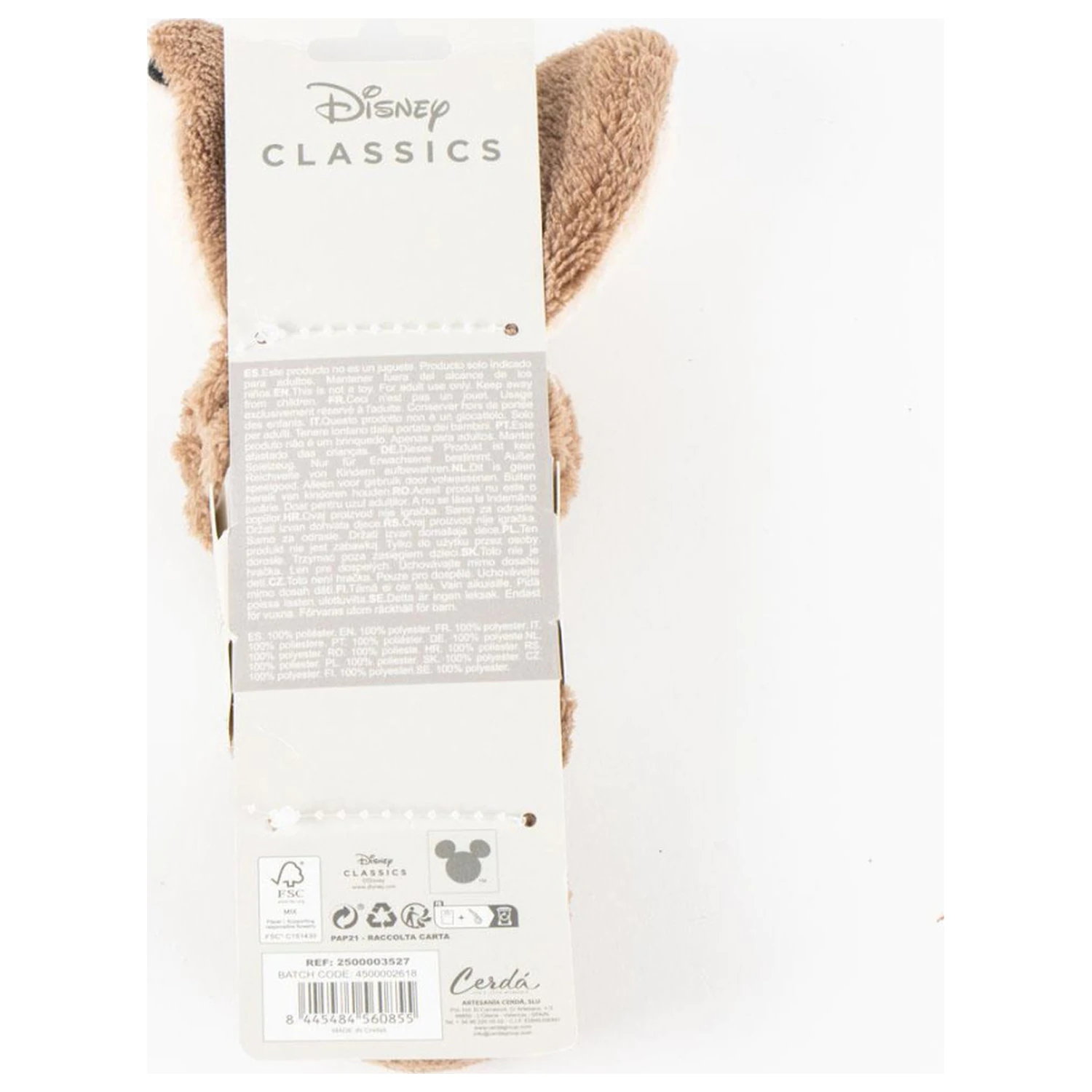 Disney Classics Brown kozmetikai fejpánt termékfotó