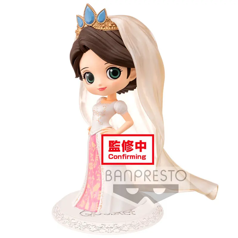 Disney Dreamy Style Aranyhaj Q Posket A figura 14cm termékfotó