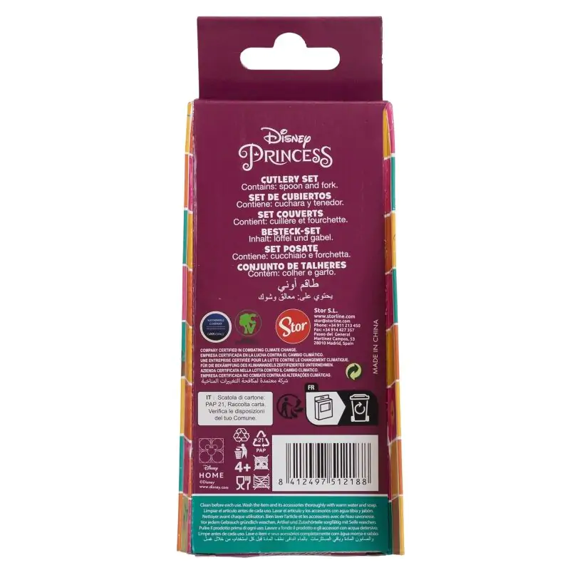 Disney Hercegnők 2 db-os fém evőeszköz csomag termékfotó