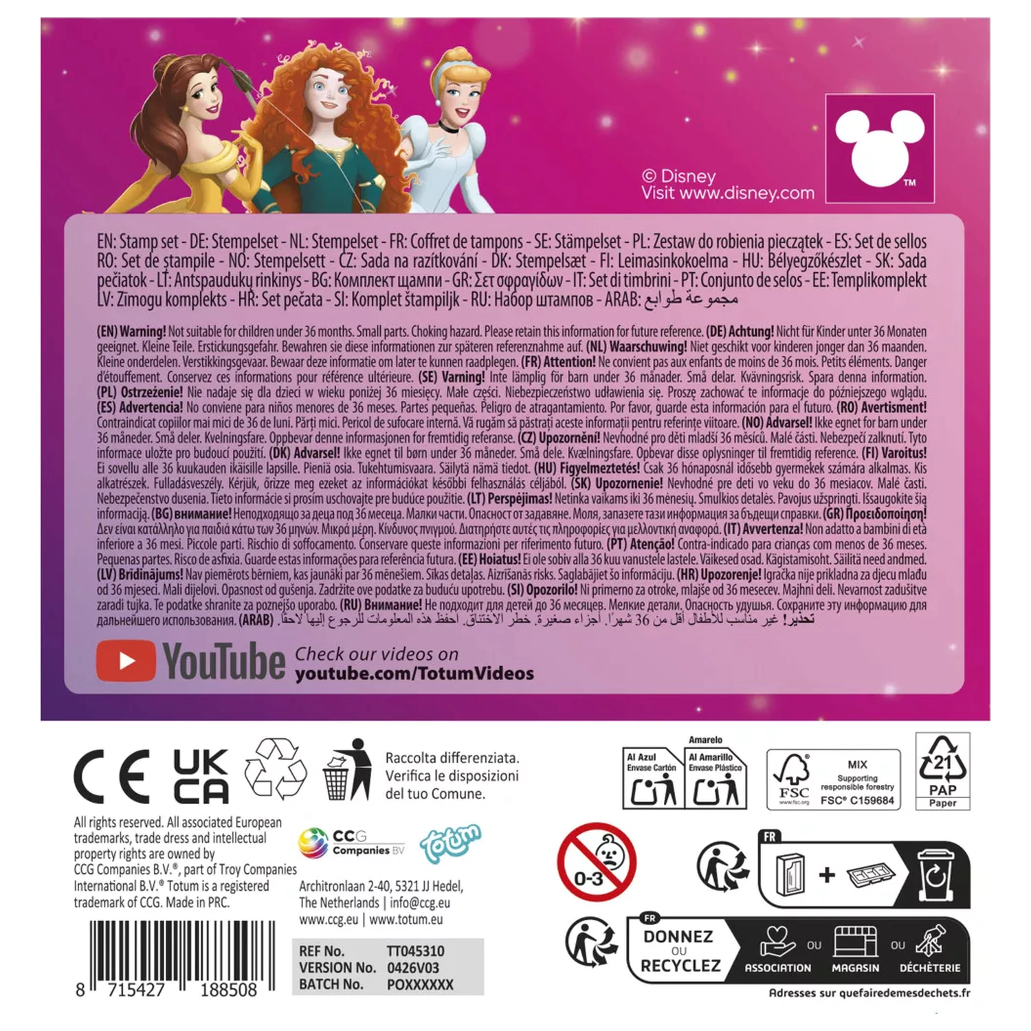 Disney Hercegnők Beauty nyomda szett 12 db-os termékfotó