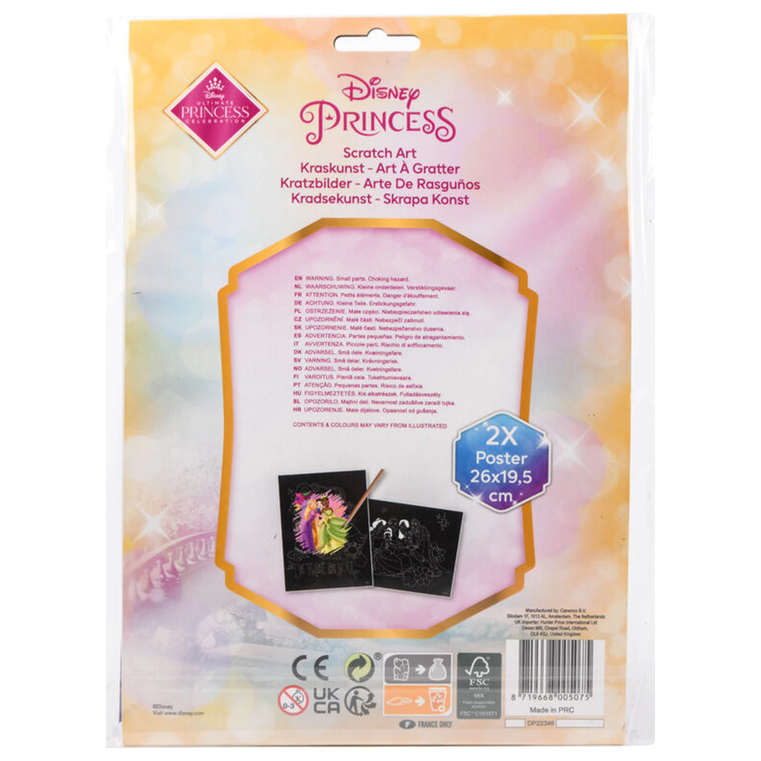 Disney Hercegnők karcoló készlet termékfotó