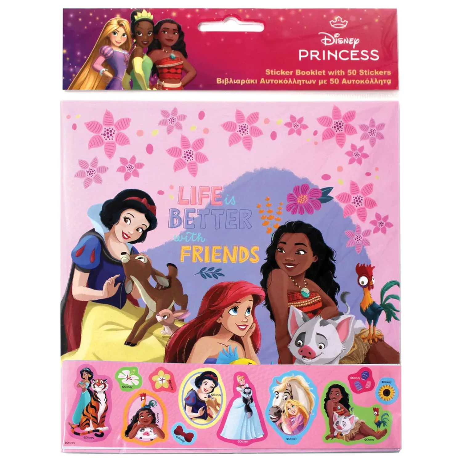 Disney Hercegnők Life matricás album 50 db matricával termékfotó