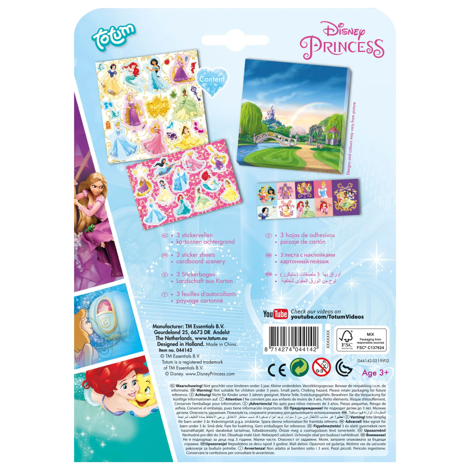 Disney Hercegnők Regal matrica szett termékfotó