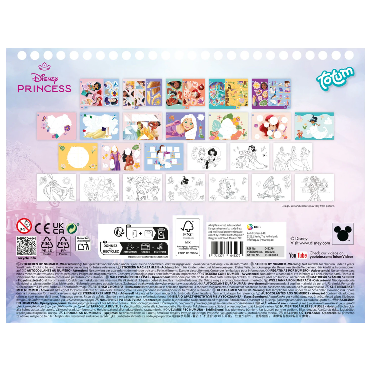 Disney Hercegnők Story puzzle matrica és színező szett termékfotó