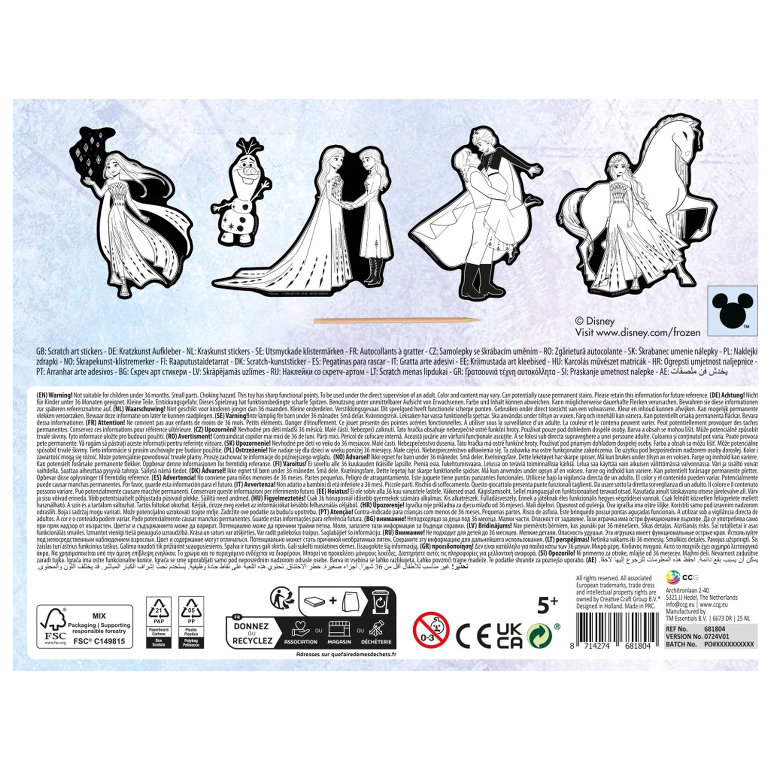 Disney Jégvarázs Destiny képkarcoló matrica készlet termékfotó