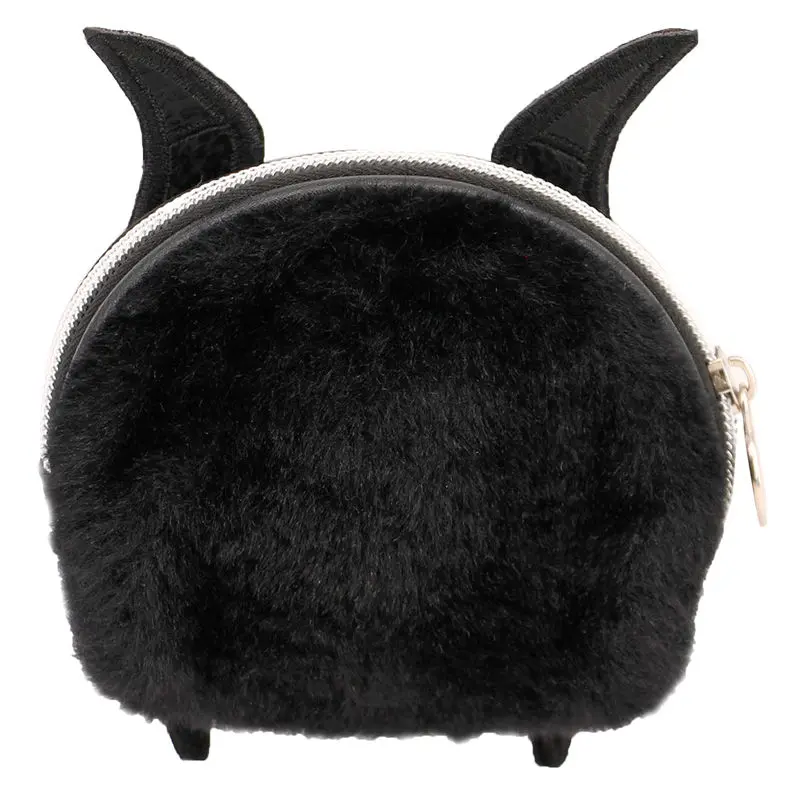 Disney Maleficent pénztárca termékfotó