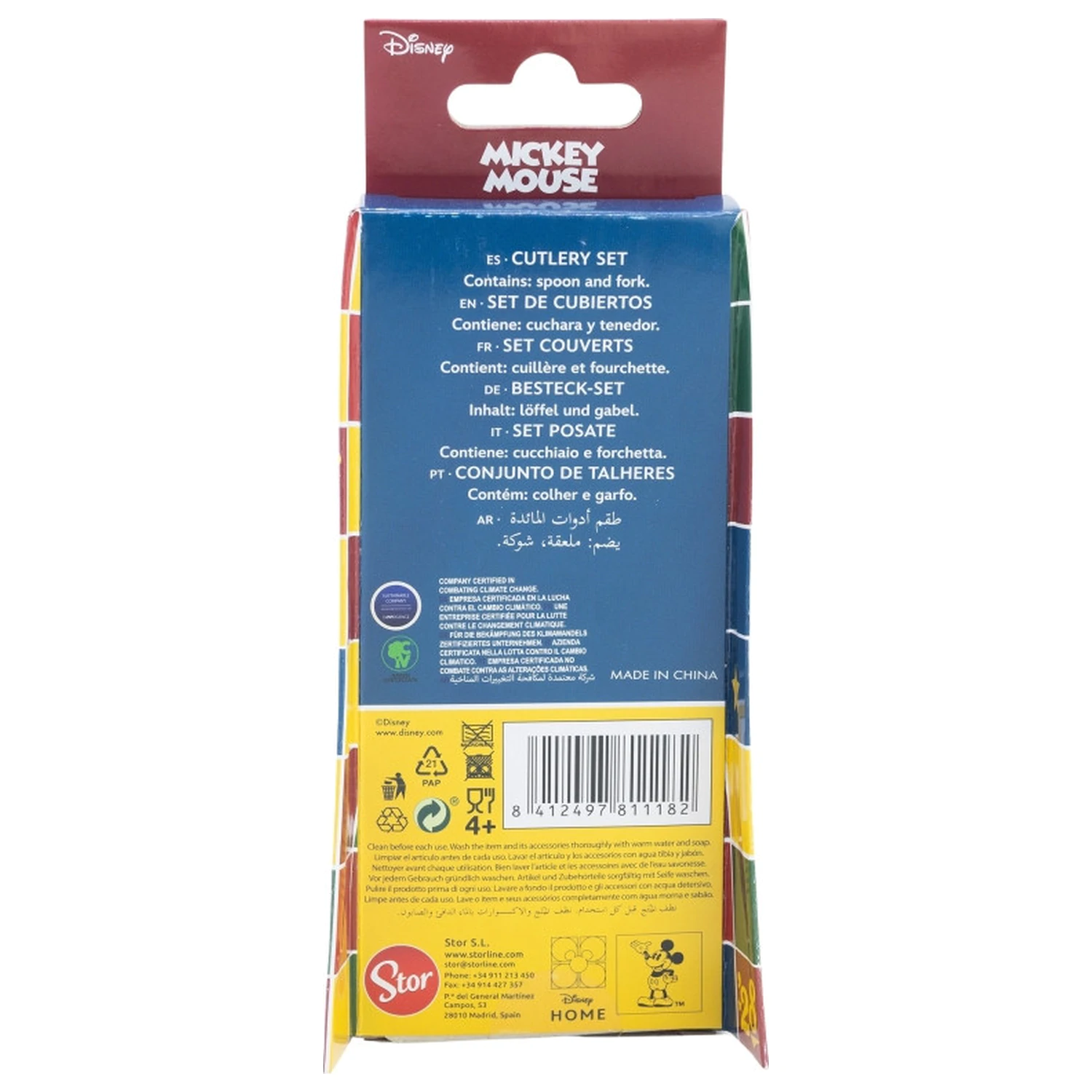 Disney Mickey True Champions fém ergo evőeszköz készlet - 2 darabos termékfotó