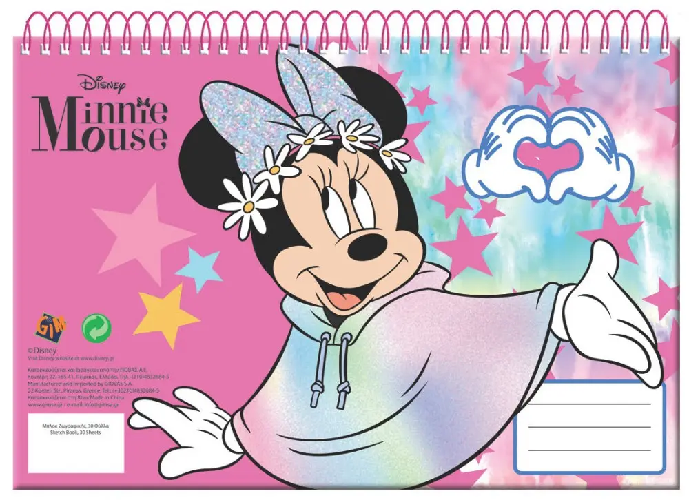 Disney Minnie A/4 spirál vázlatfüzet 30 lapos termékfotó