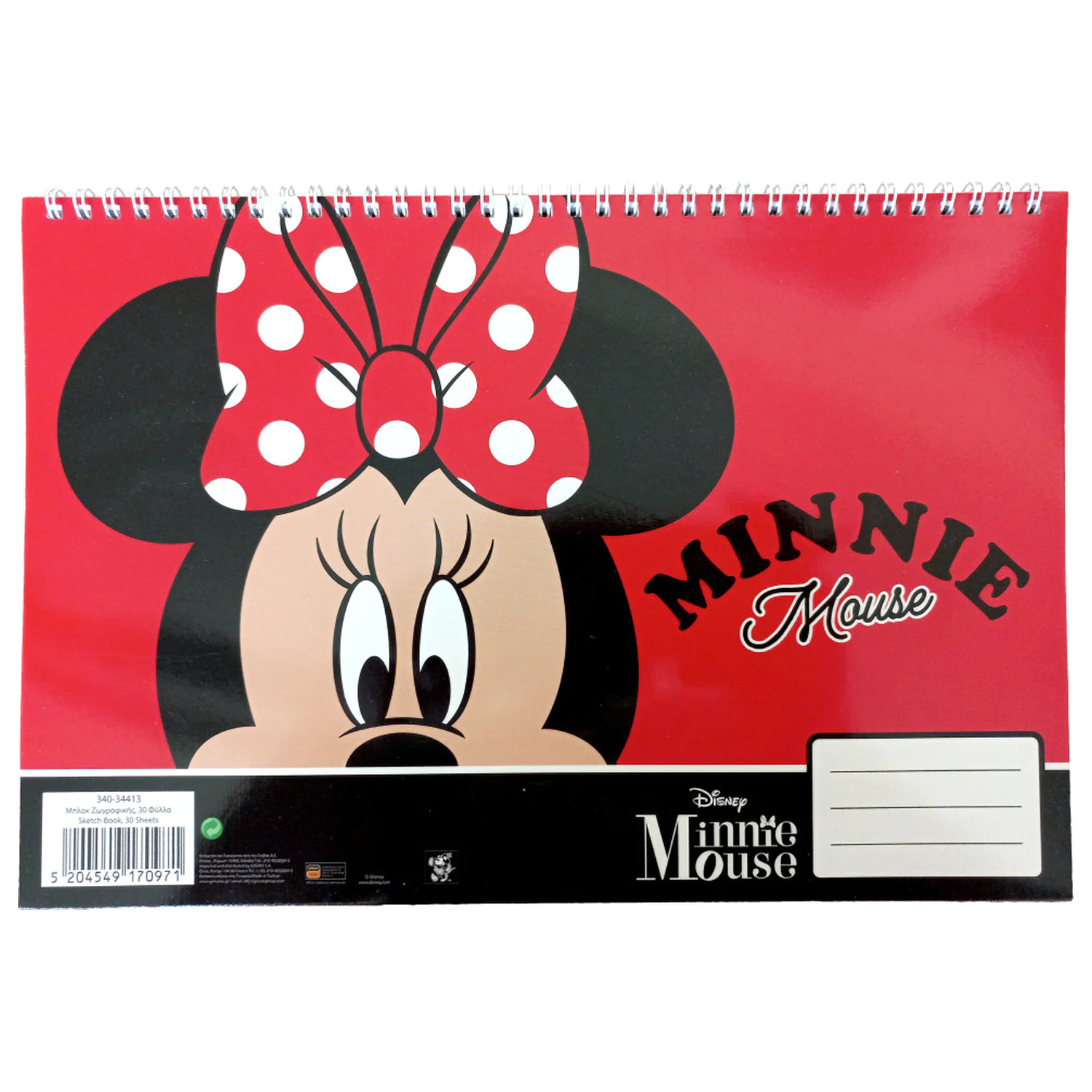 Disney Minnie Nomadic Spirit A/4 spirál vázlatfüzet, 30 lapos termékfotó