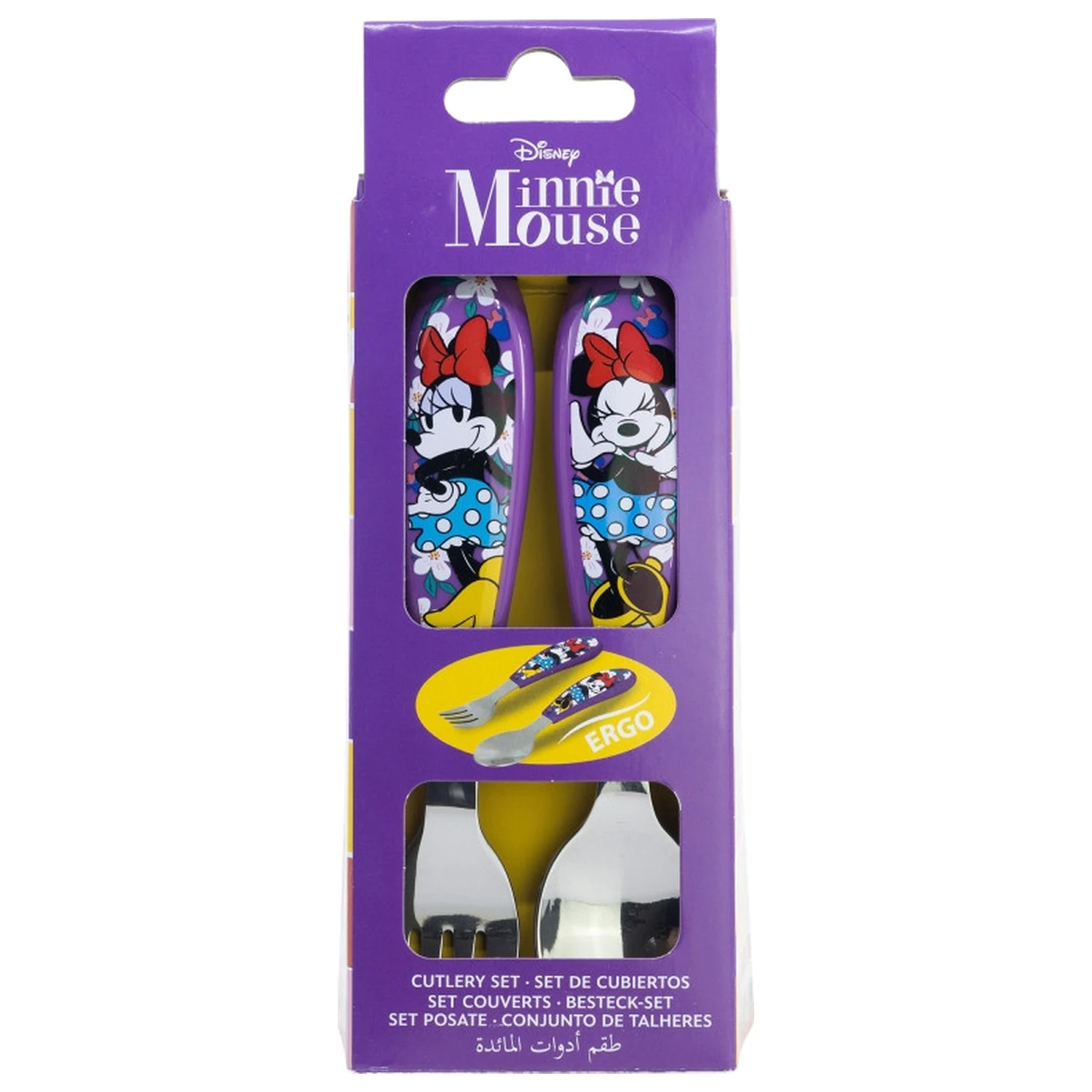 Disney Minnie Sunshine fém ergo evőeszköz készlet - 2 darabos termékfotó