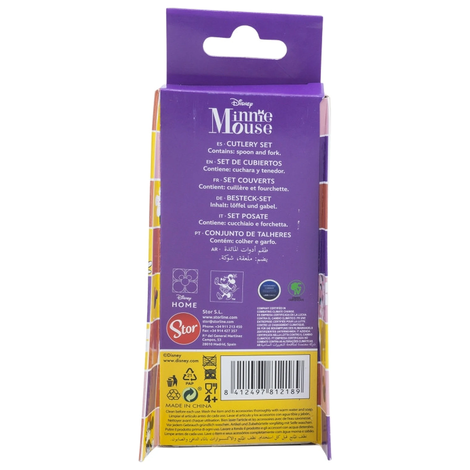 Disney Minnie Sunshine fém ergo evőeszköz készlet - 2 darabos termékfotó