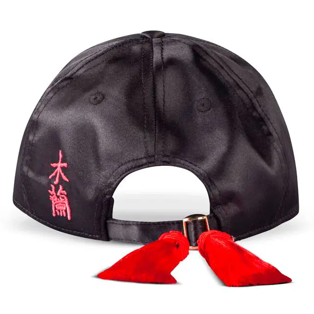 Disney Mulan baseball sapka termékfotó