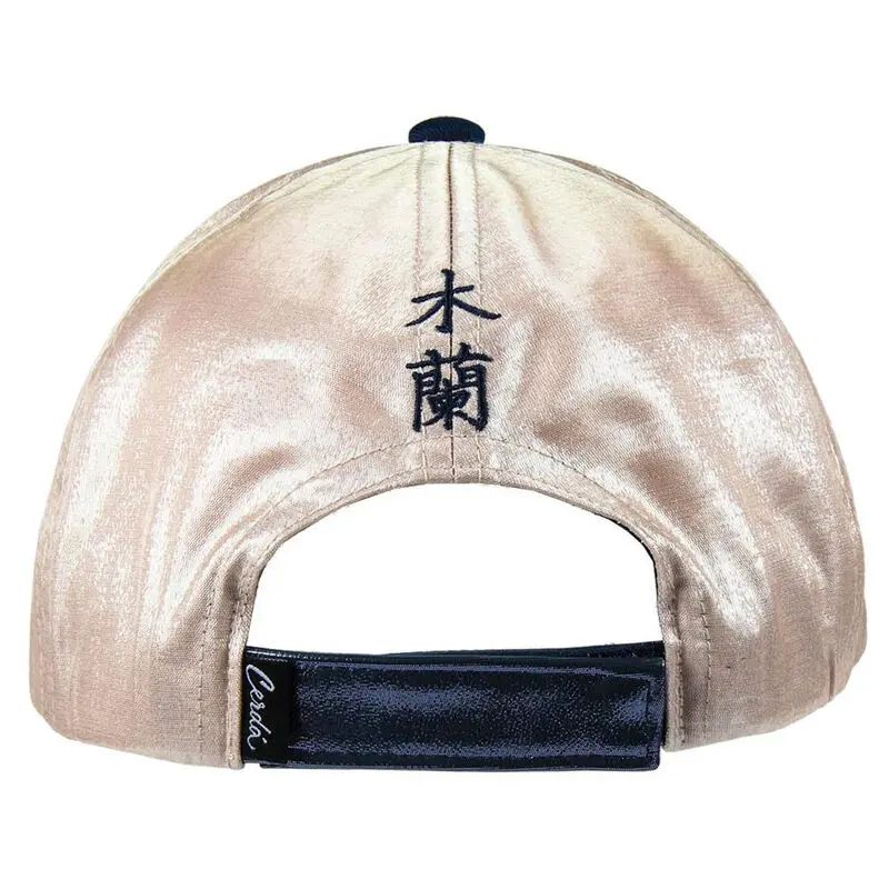 Disney Mulan baseball sapka termékfotó