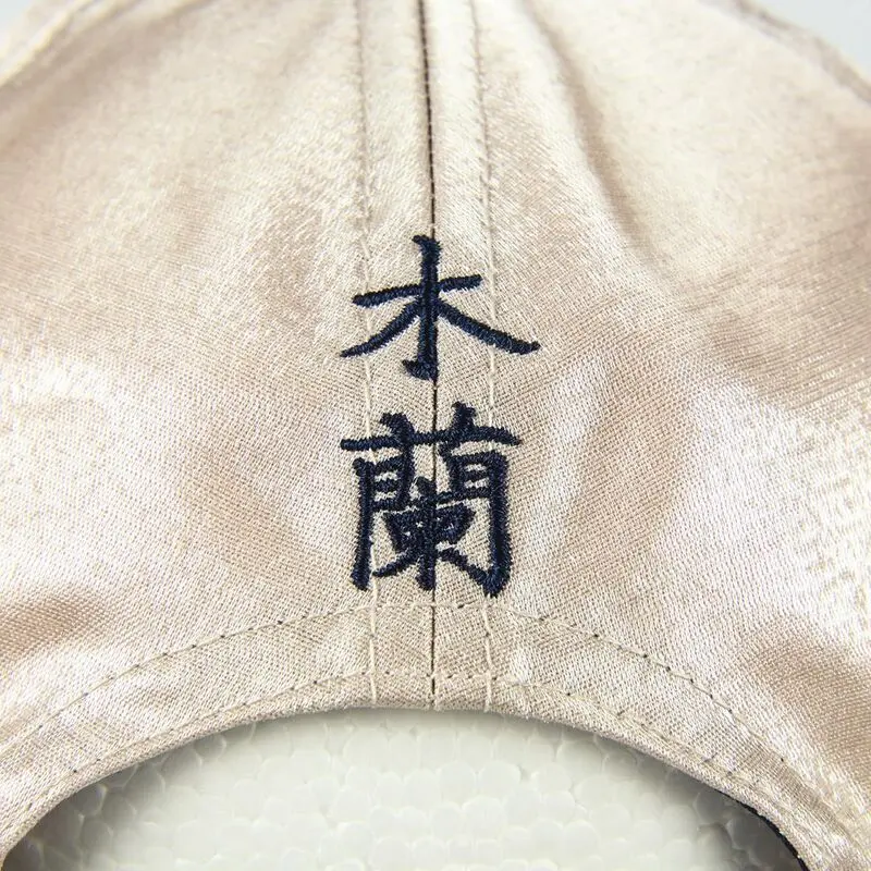 Disney Mulan baseball sapka termékfotó