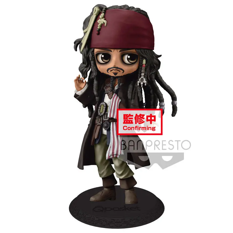 Disney Pirates of the Caribbean Jack Sparrow Q Posket B figura 14cm termékfotó