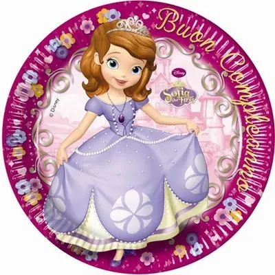 Disney Sofia Happy Birthday, Szófia Papírtányér 8 db-os 23 cm termékfotó