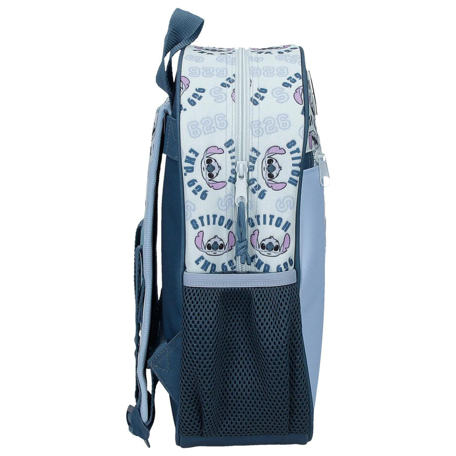 Disney Stitch Keep Going táska hátizsák 33cm termékfotó