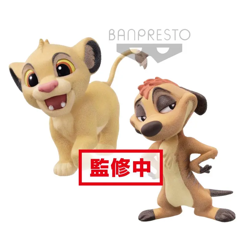 Disney The Lion King Simba & Timon szőrös figurák termékfotó