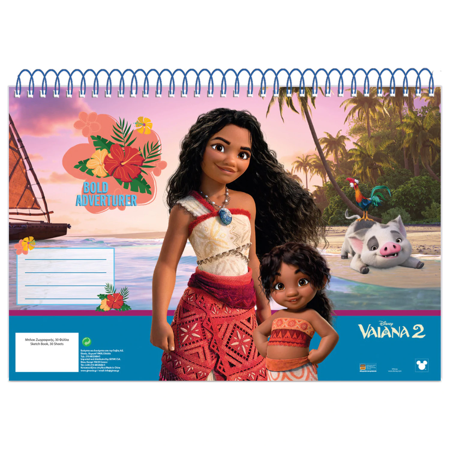 Disney Vaiana Big Sis A/4 spirál vázlatfüzet, 30 lapos termékfotó