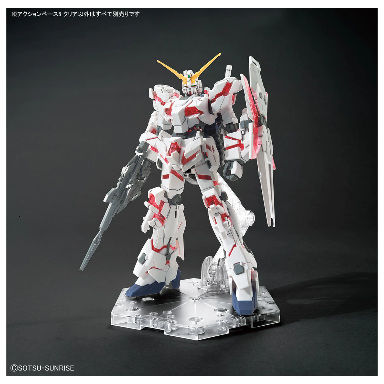 Display Stand Action Base 5 Clear figura állvány termékfotó